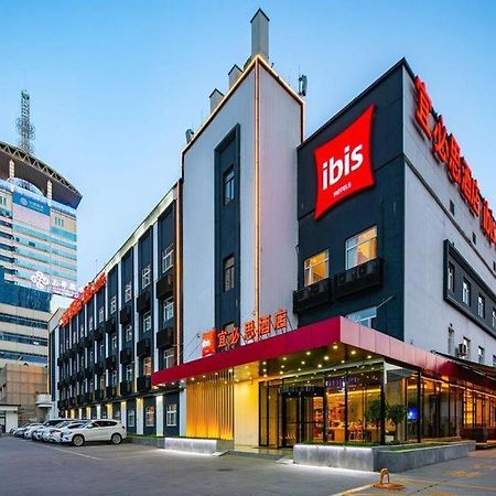 Ibis Xi'An First Gaoxin Rd Hotel Luaran gambar