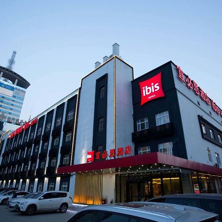 Ibis Xi'An First Gaoxin Rd Hotel Luaran gambar