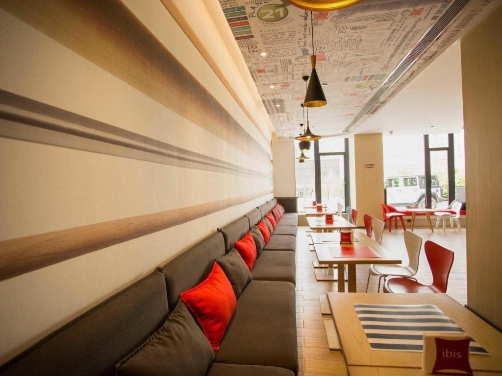 Ibis Xi'An First Gaoxin Rd Hotel Luaran gambar
