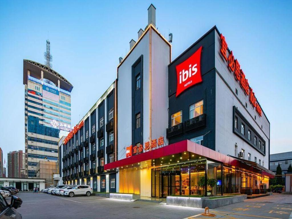 Ibis Xi'An First Gaoxin Rd Hotel Luaran gambar