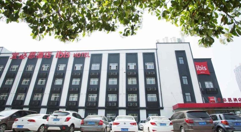 Ibis Xi'An First Gaoxin Rd Hotel Luaran gambar