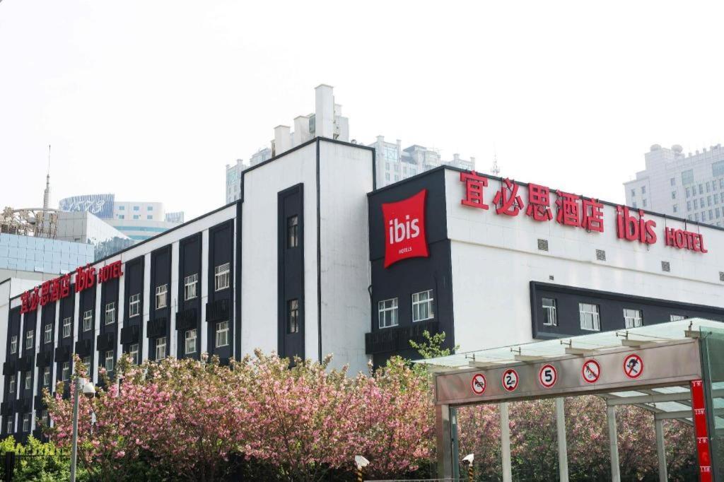 Ibis Xi'An First Gaoxin Rd Hotel Luaran gambar