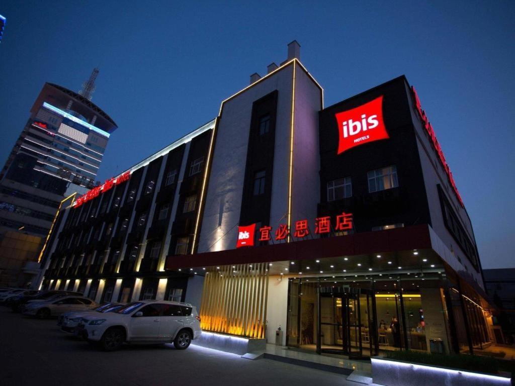 Ibis Xi'An First Gaoxin Rd Hotel Luaran gambar