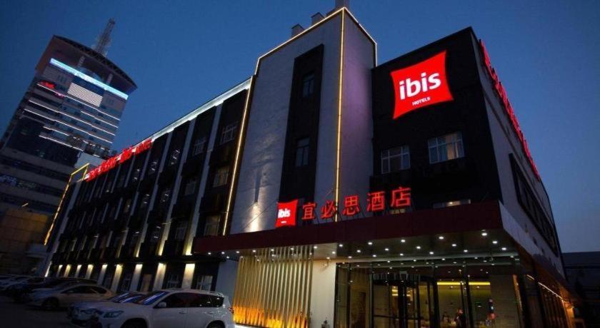 Ibis Xi'An First Gaoxin Rd Hotel Luaran gambar