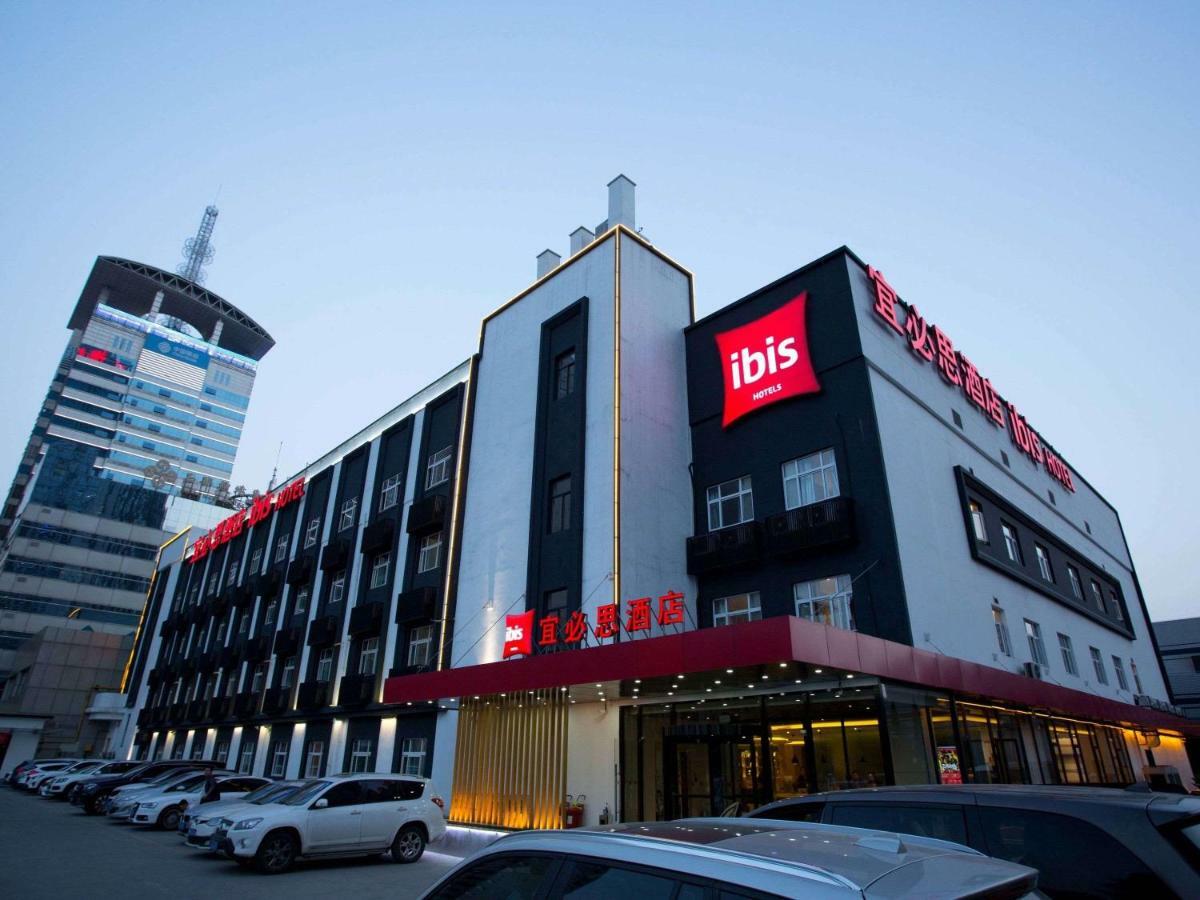 Ibis Xi'An First Gaoxin Rd Hotel Luaran gambar